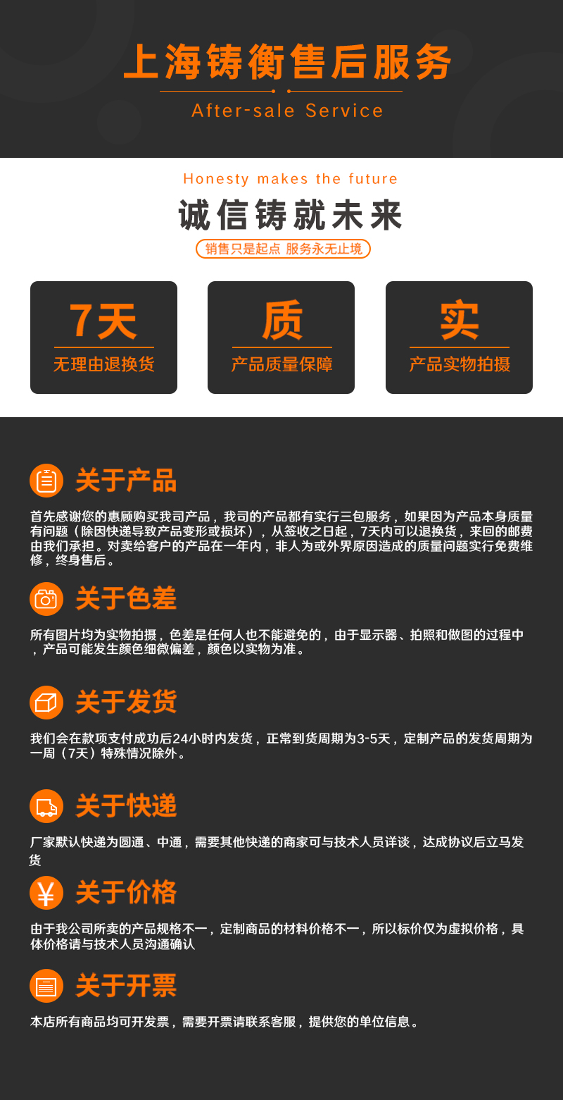 紧固发动机缸头螺母预置扭力扳手