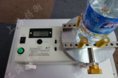 �����ƿ��Ť�������ǲ�����Ƶ